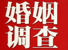 「慈利县调查取证」诉讼离婚需提供证据有哪些